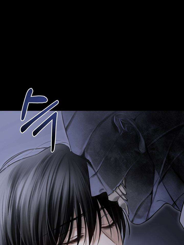 [성비단 인외탐미] 양의 숨소리 2화 44