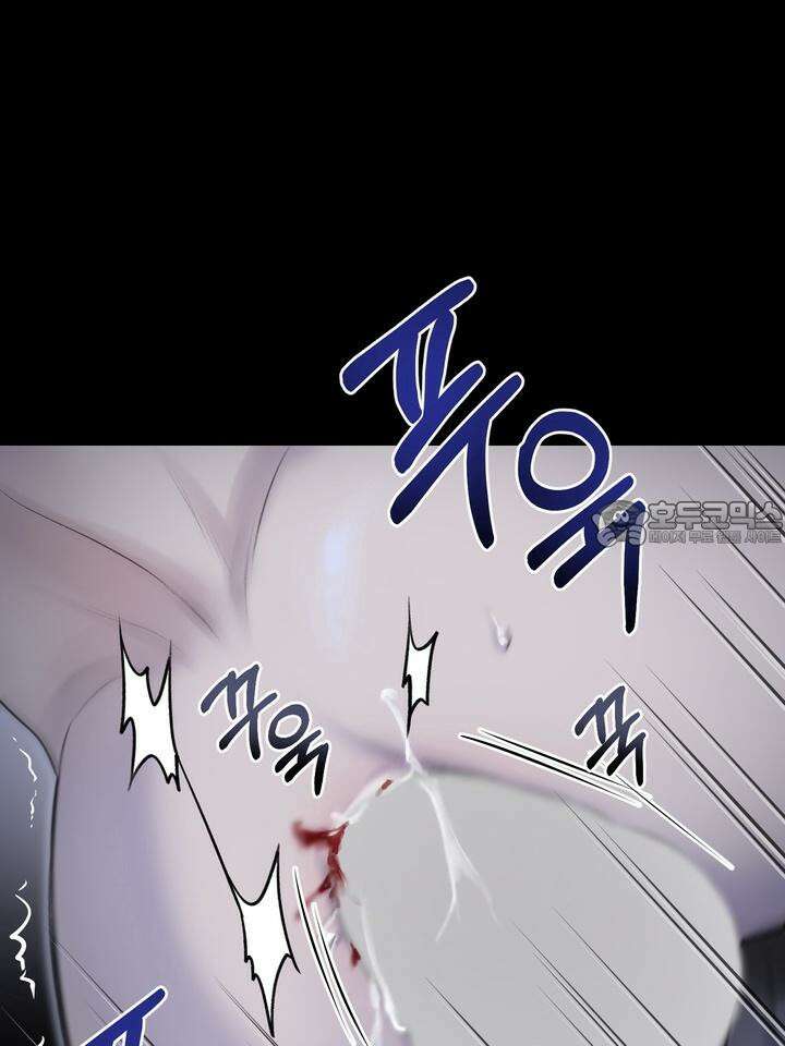 [성비단 인외탐미] 양의 숨소리 2화 69