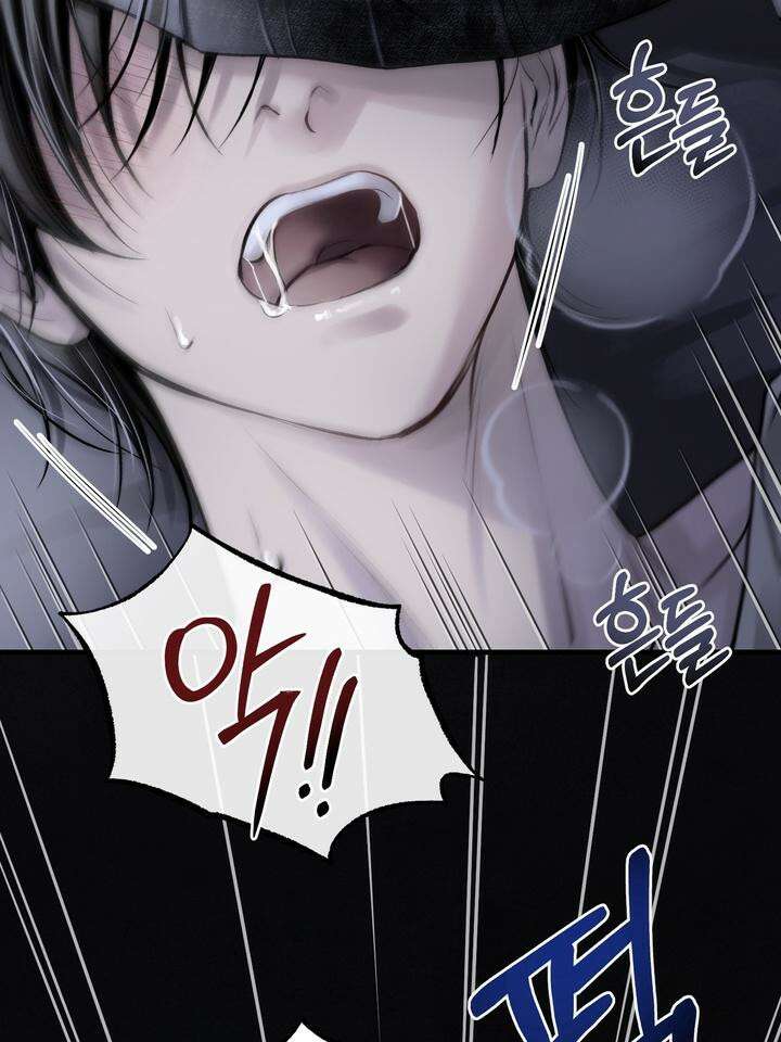 [성비단 인외탐미] 양의 숨소리 2화 71
