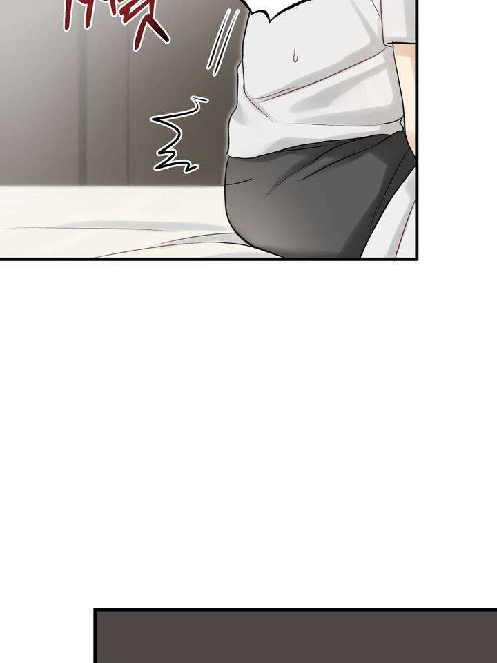 [성비단 인외탐미] 양의 숨소리 2화 89