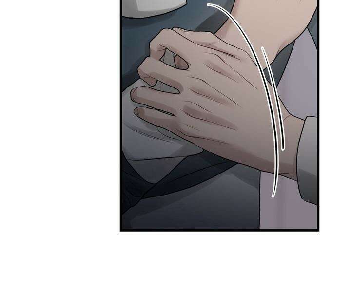 [성비단 인외탐미] 양의 숨소리 2화 104