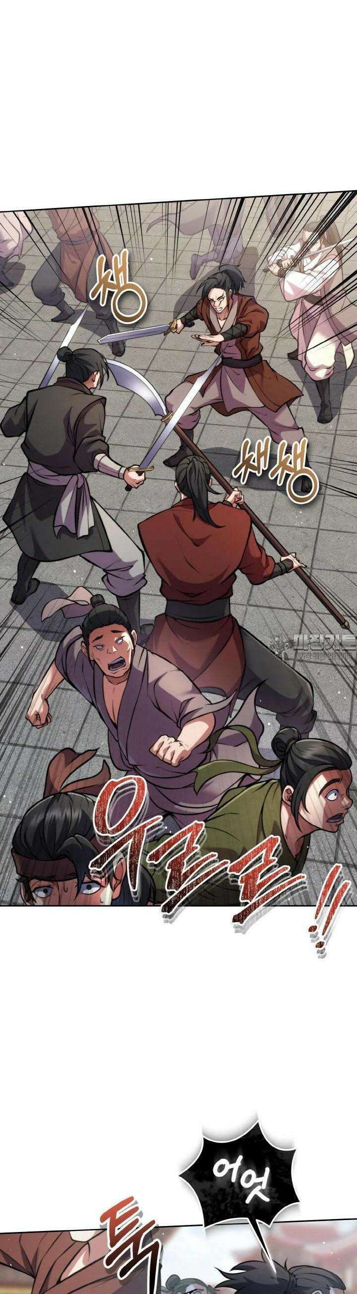 무림맹주 막내제자 5화 29