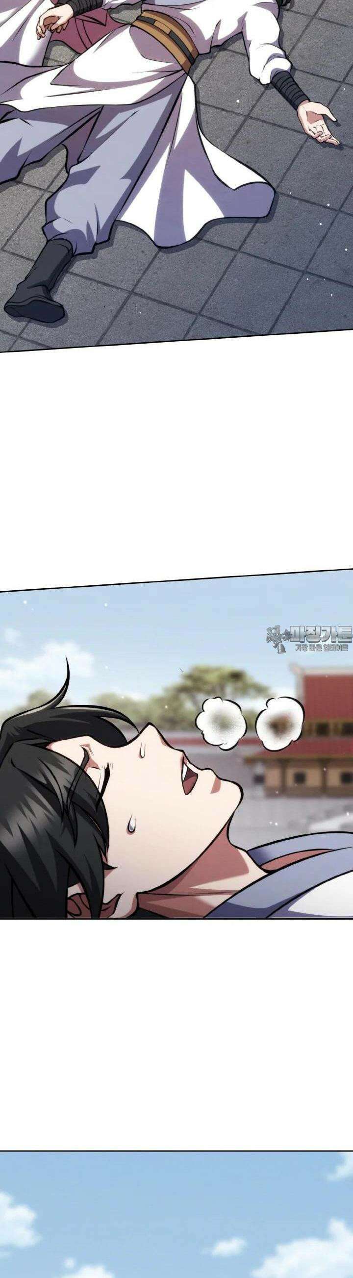 무림맹주 막내제자 5화 44
