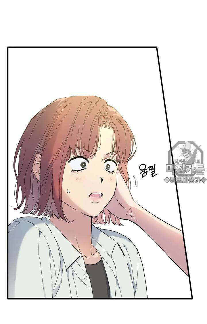 블러드 타임 15화 15
