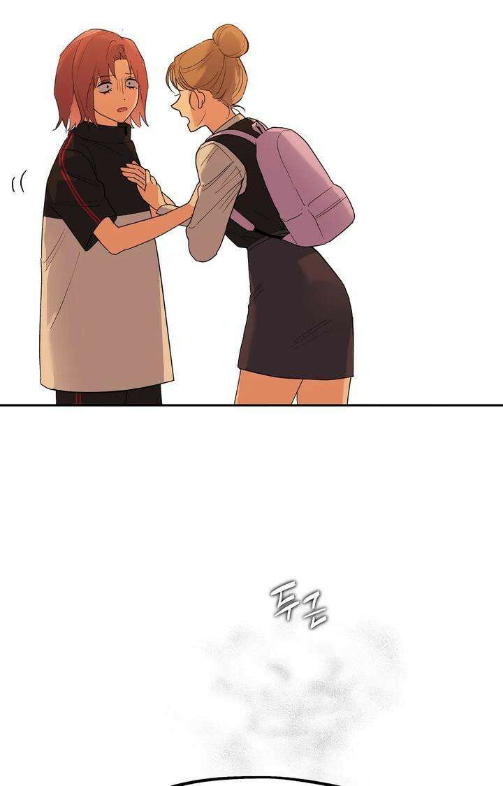 블러드 타임 19화 13