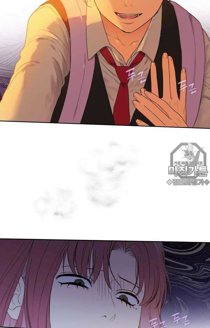 블러드 타임 19화 15