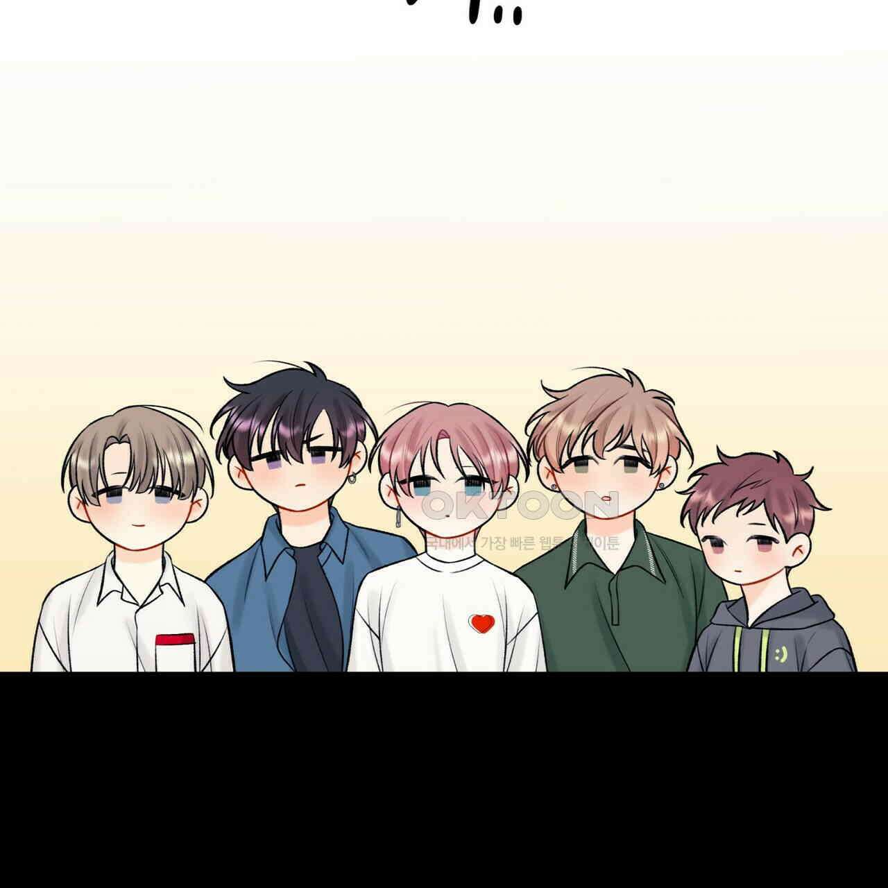 OFF STAGE (오프 스테이지) 41화 14