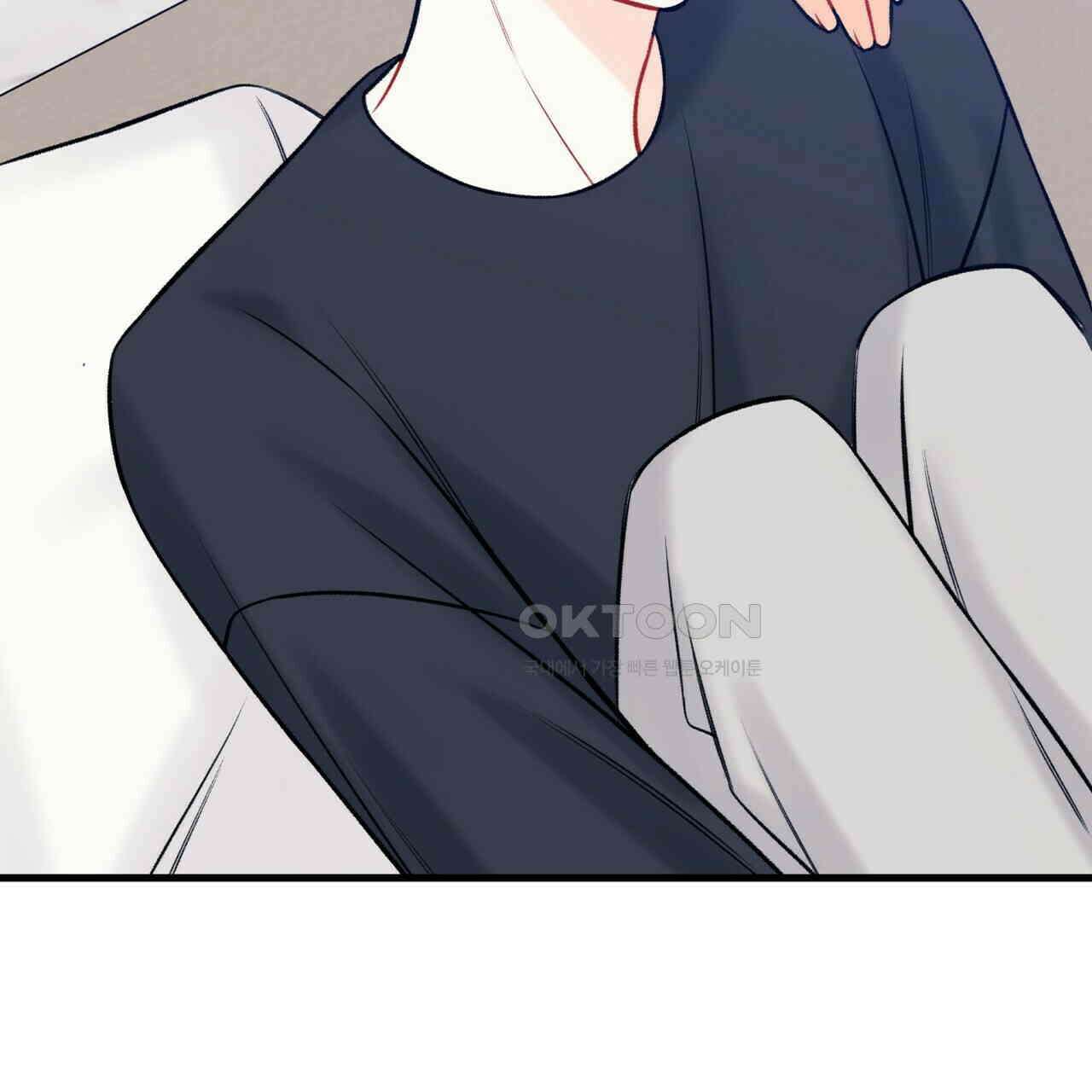 OFF STAGE (오프 스테이지) 51화 3