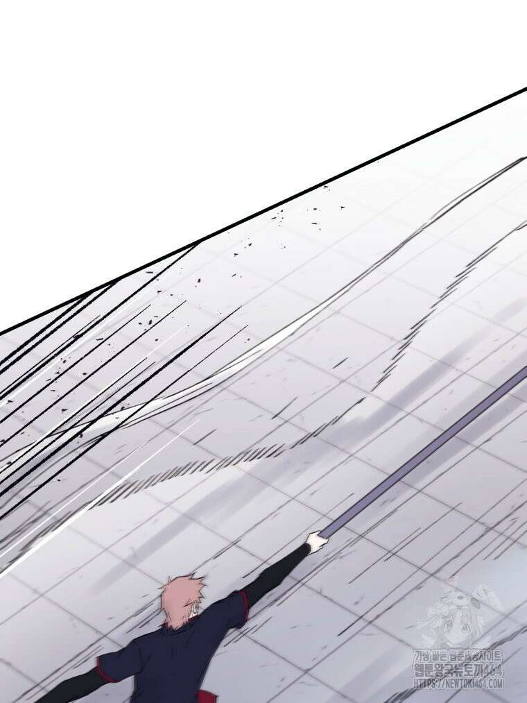 대사형 선유 114화 6