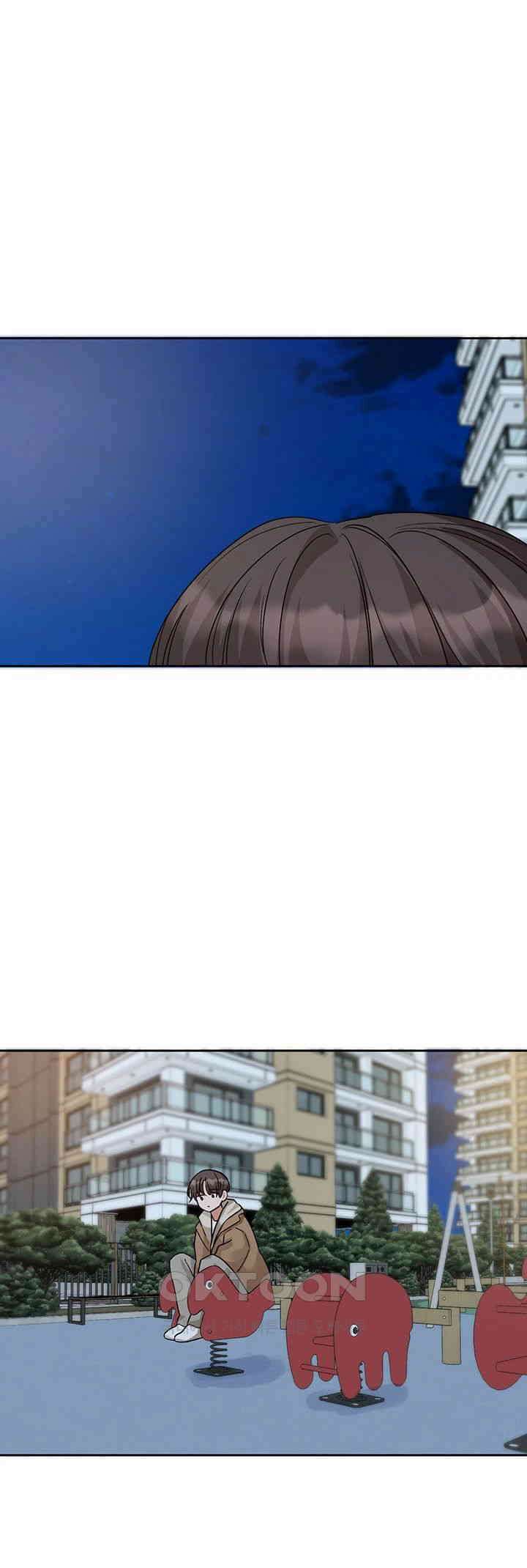 동아리 189화 1