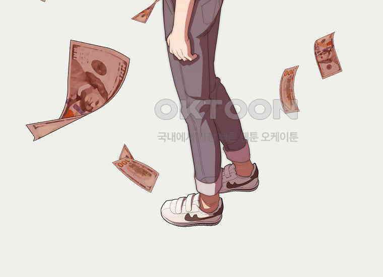 맛있는 세 끼-저스트 더 투 오브 어스 59화 7