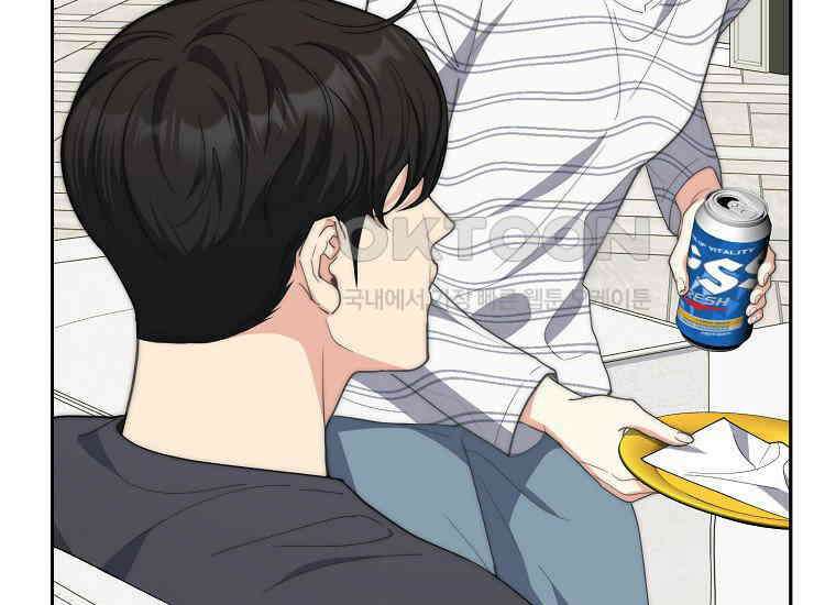 맛있는 세 끼-저스트 더 투 오브 어스 59화 45