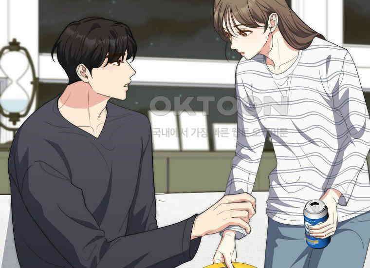 맛있는 세 끼-저스트 더 투 오브 어스 59화 49