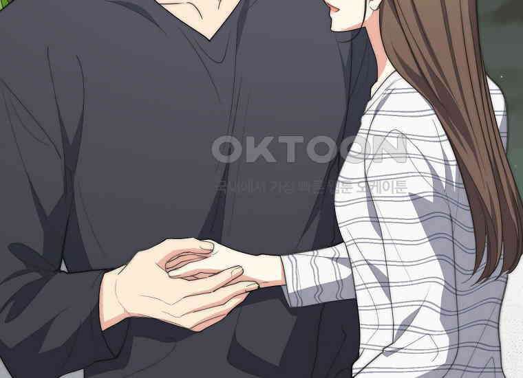 맛있는 세 끼-저스트 더 투 오브 어스 59화 56