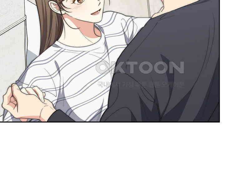 맛있는 세 끼-저스트 더 투 오브 어스 59화 157