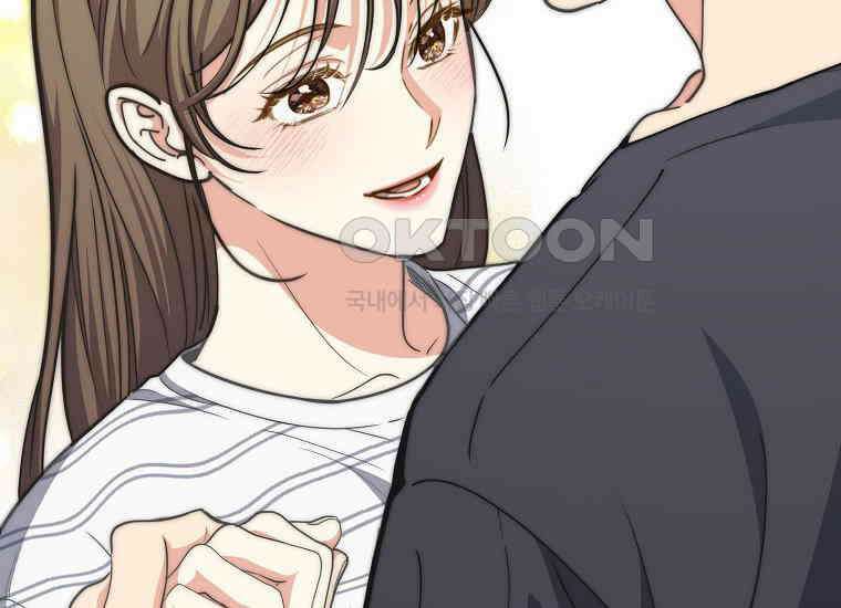 맛있는 세 끼-저스트 더 투 오브 어스 59화 162