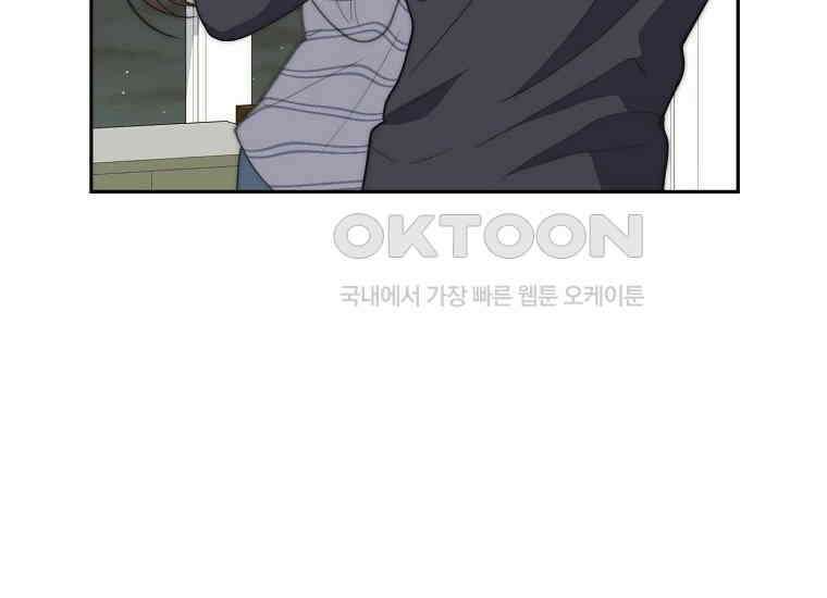 맛있는 세 끼-저스트 더 투 오브 어스 59화 168