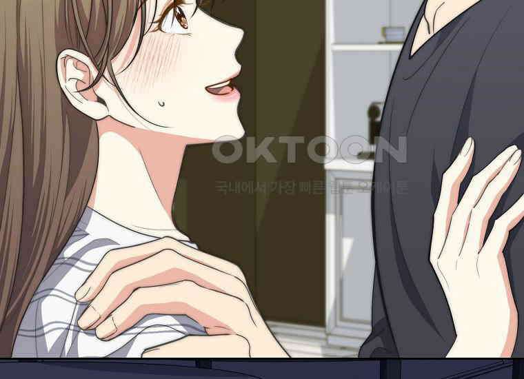 맛있는 세 끼-저스트 더 투 오브 어스 59화 184
