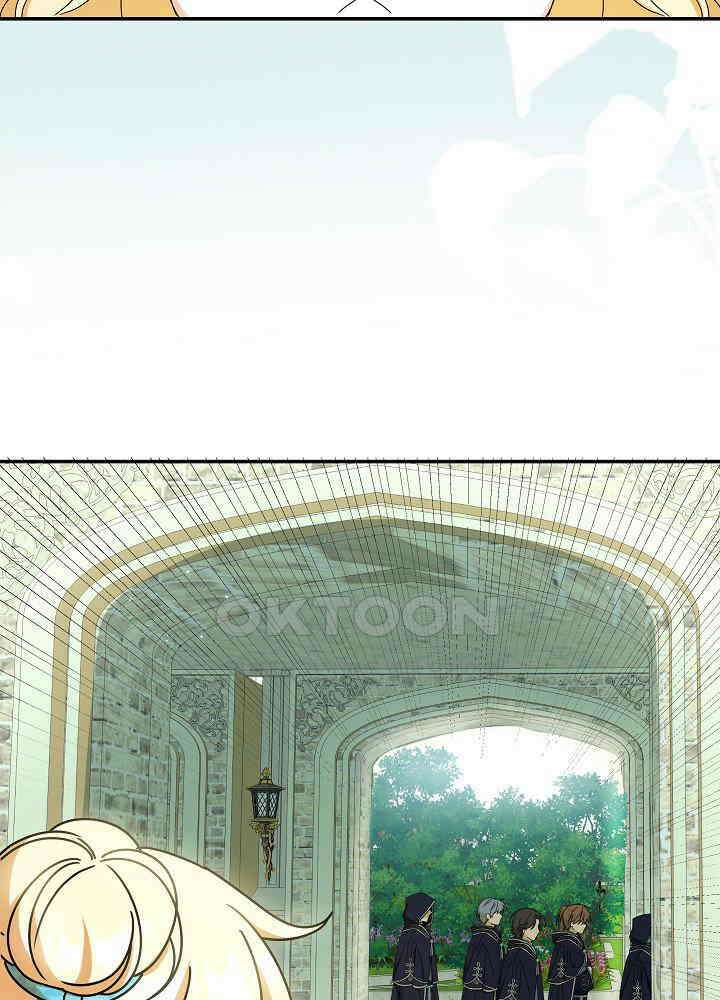 늑대 저택의 사랑받는 새아가 21화 6