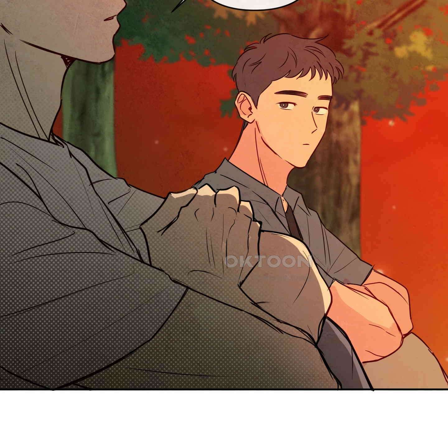 신을 품는 방법 16화 19