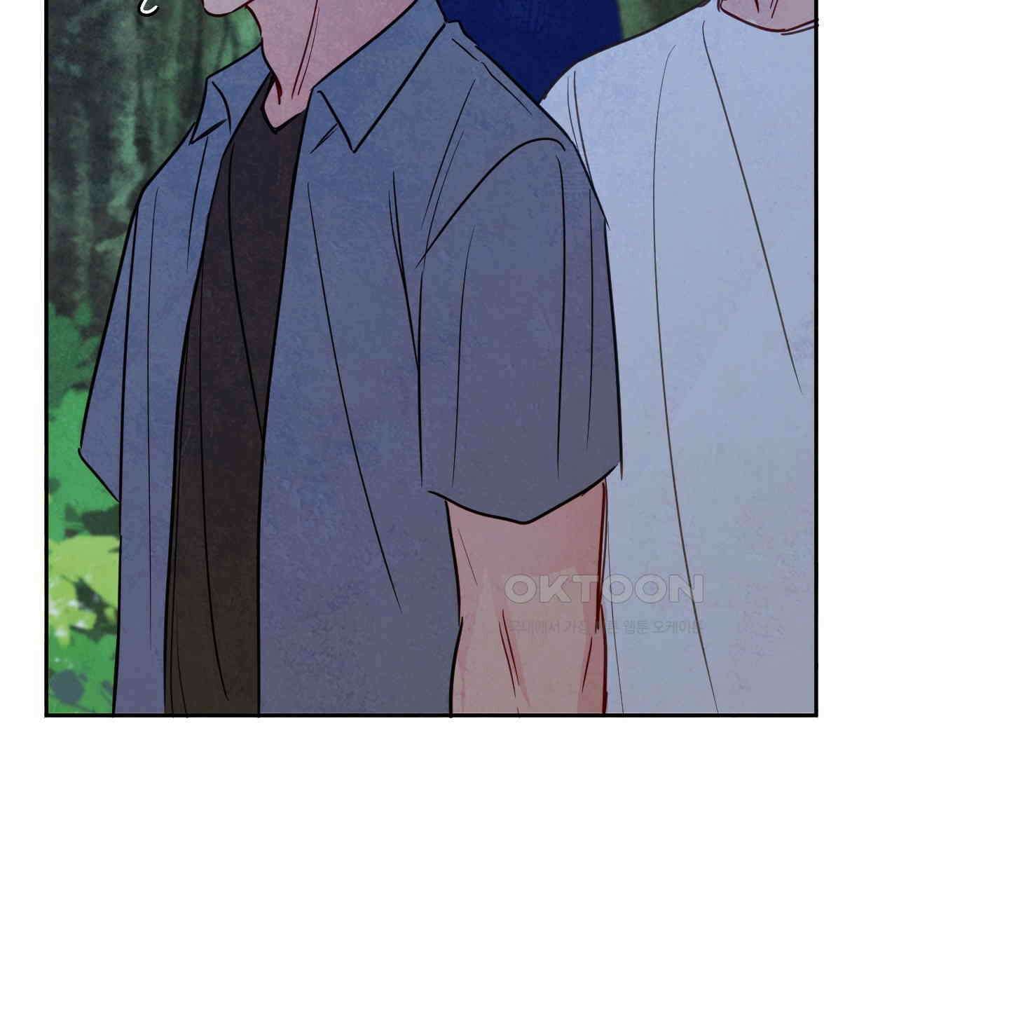 신을 품는 방법 16화 49