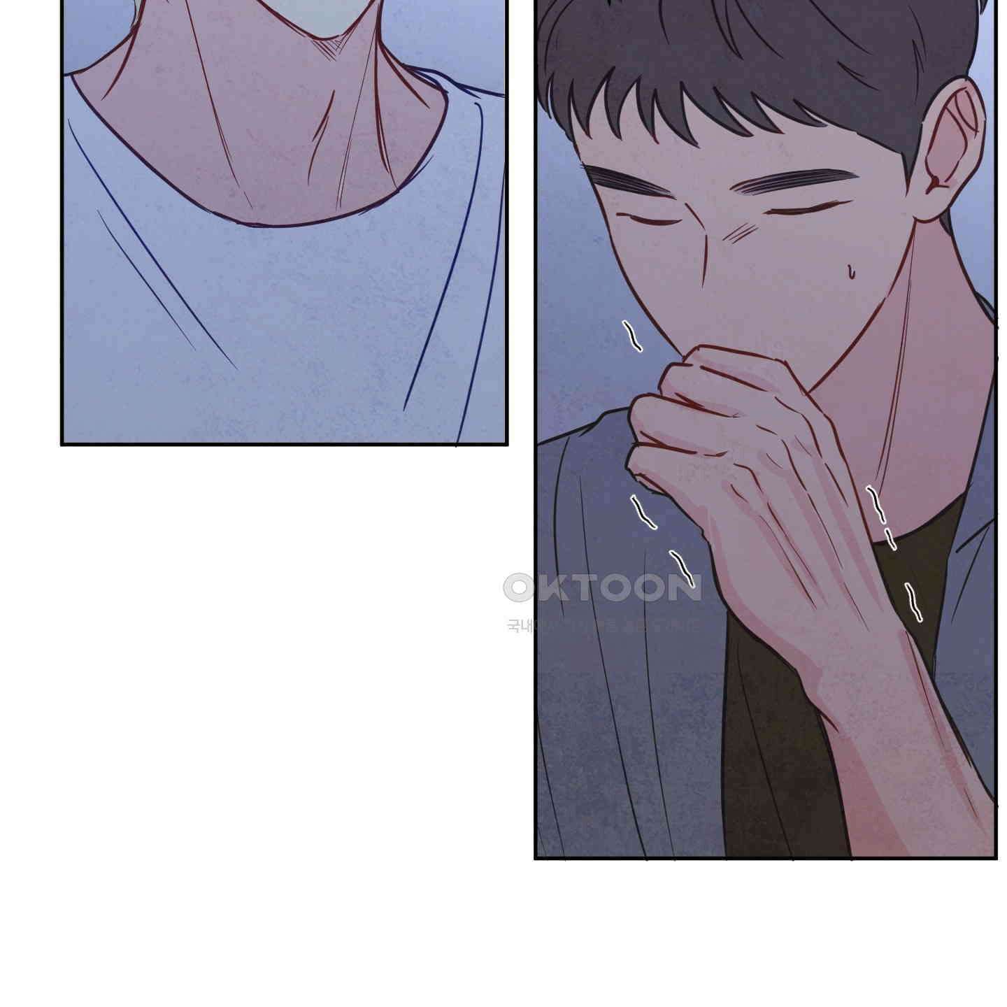 신을 품는 방법 16화 90