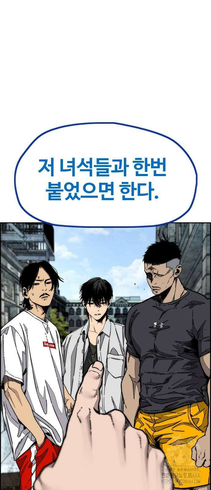 윈드브레이커 4부 141화 28
