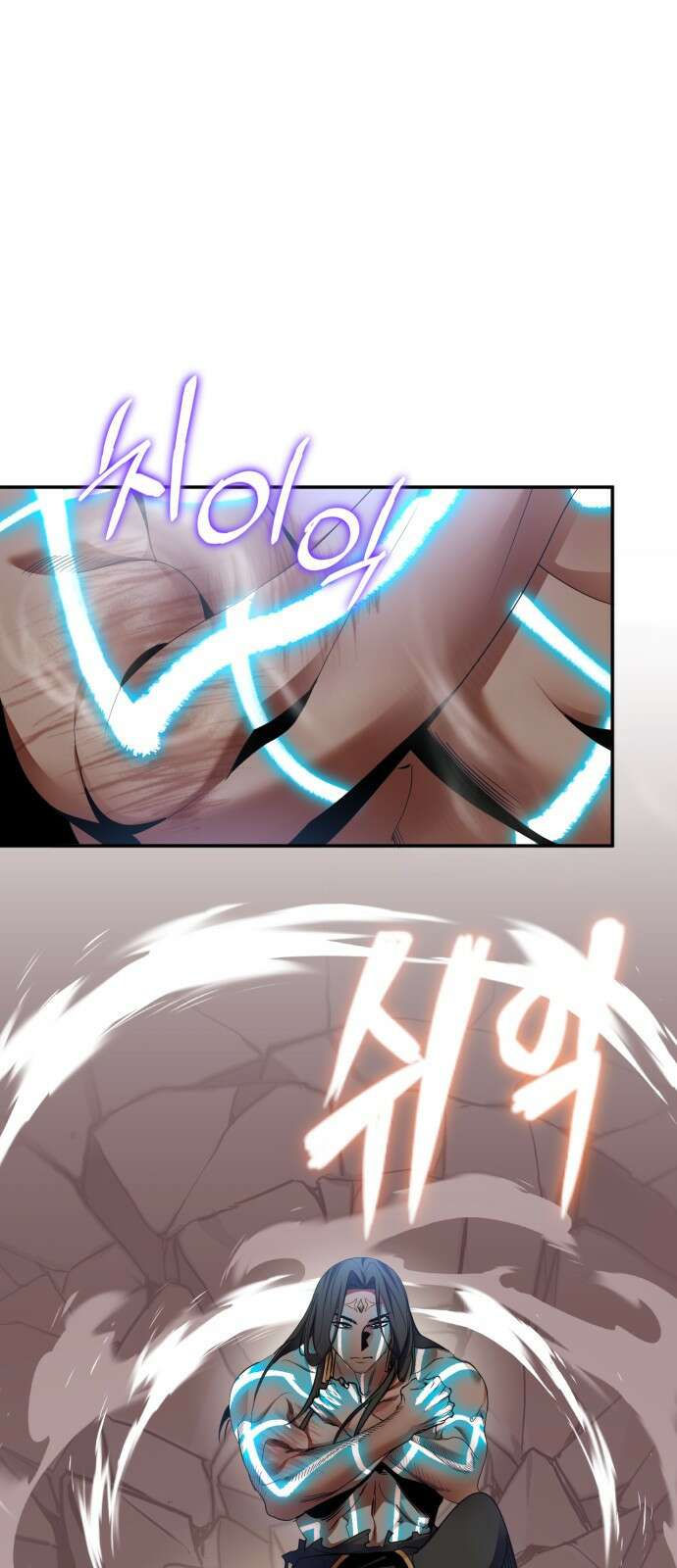리턴 투 플레이어 180화． 마계 (1) 4