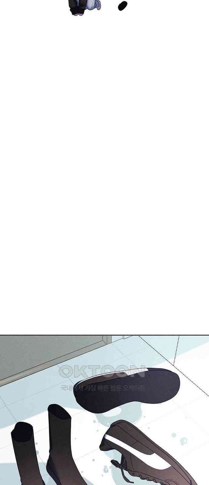 러브 로스팅 5화 18
