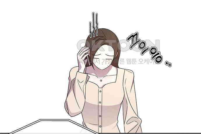 러브 로스팅 12화 15