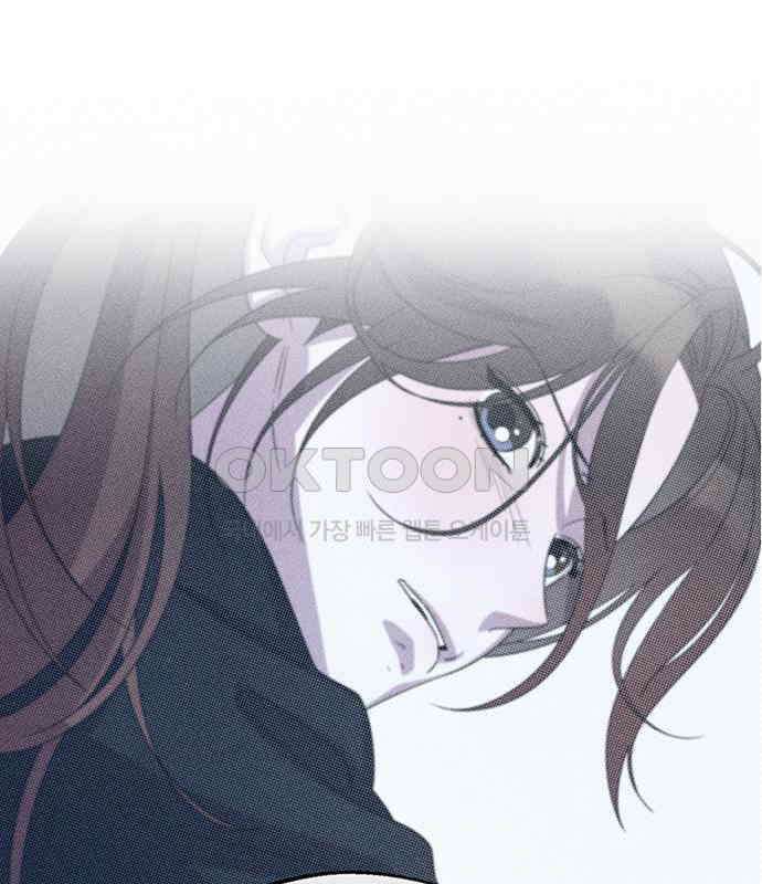 러브 로스팅 12화 89