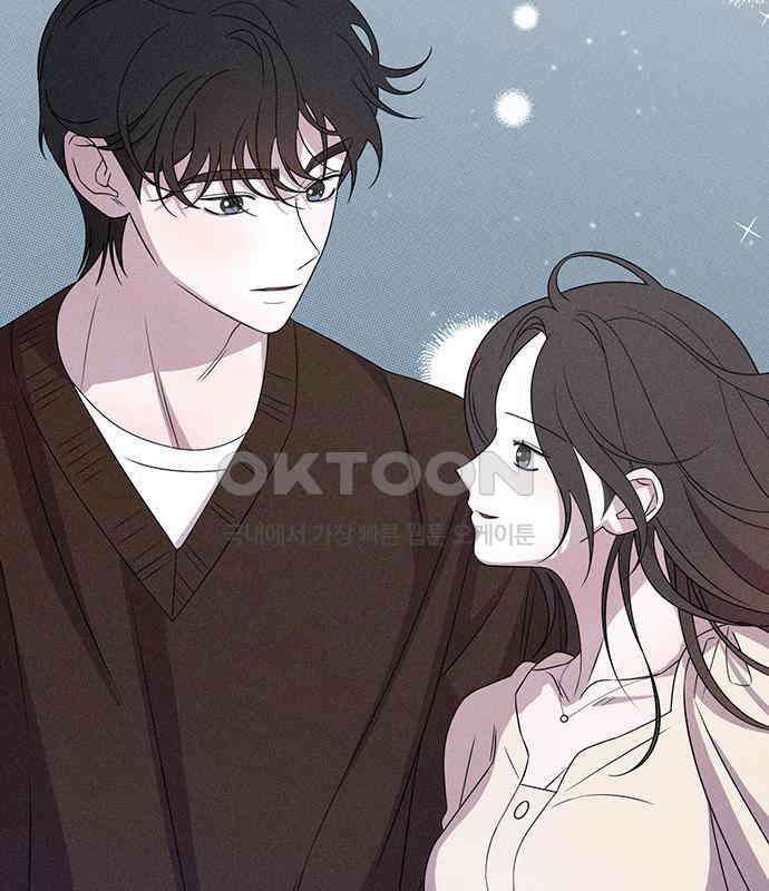 러브 로스팅 12화 110