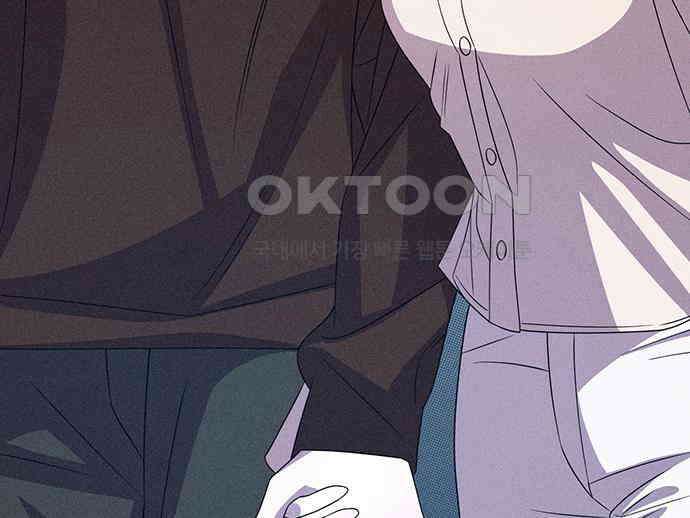 러브 로스팅 12화 111