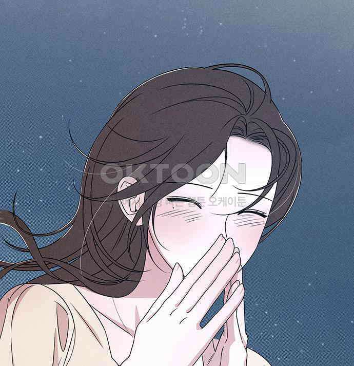 러브 로스팅 12화 122
