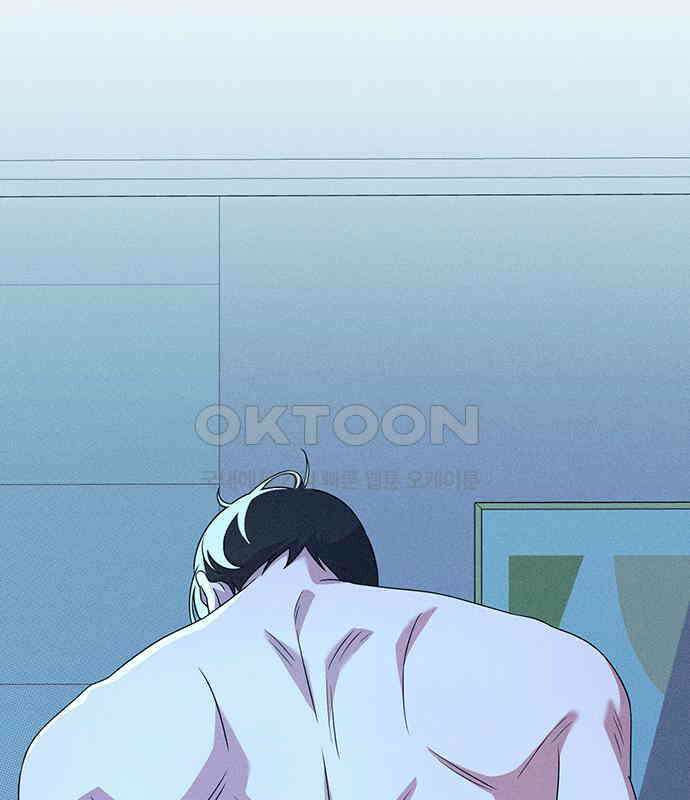 러브 로스팅 12화 131