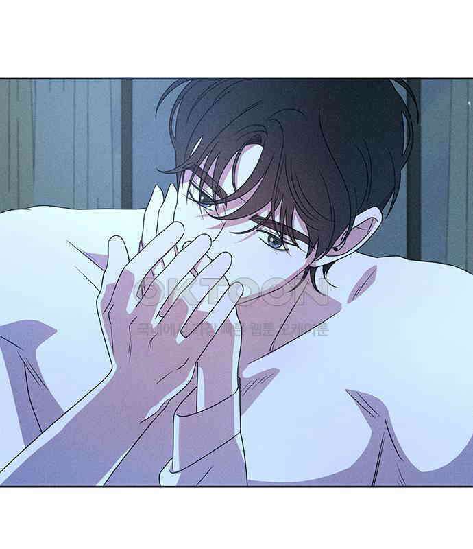 러브 로스팅 12화 135