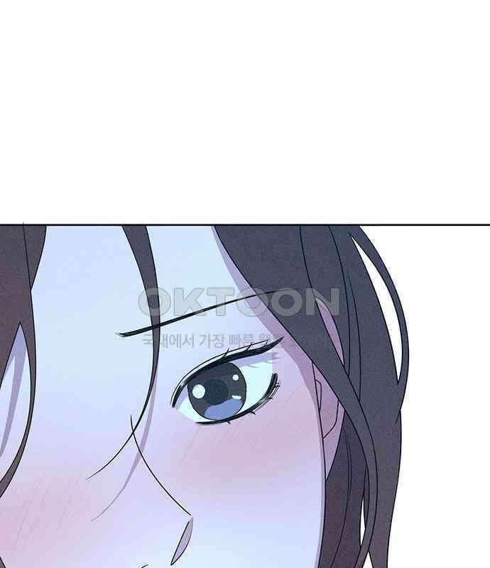 러브 로스팅 12화 136