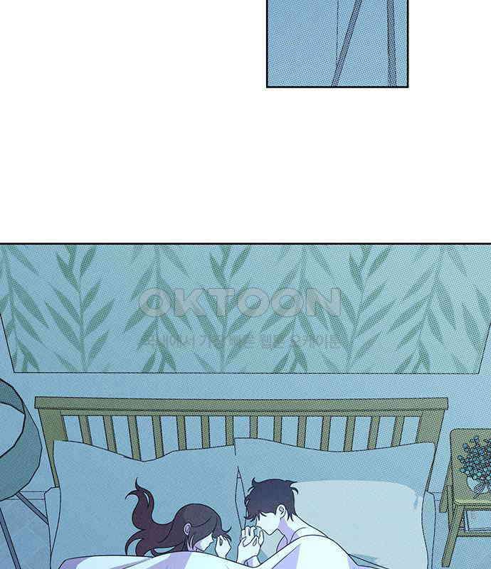 러브 로스팅 12화 139