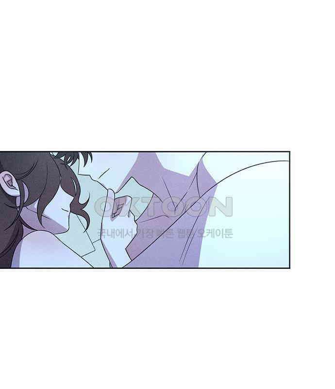 러브 로스팅 12화 142