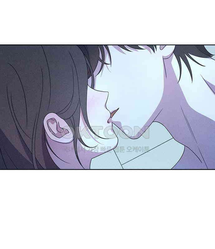 러브 로스팅 12화 143