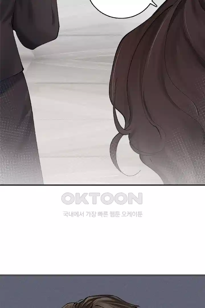 팃포탯 1화 5