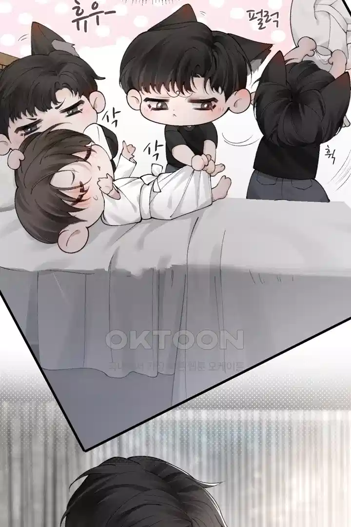 팃포탯 19화 3