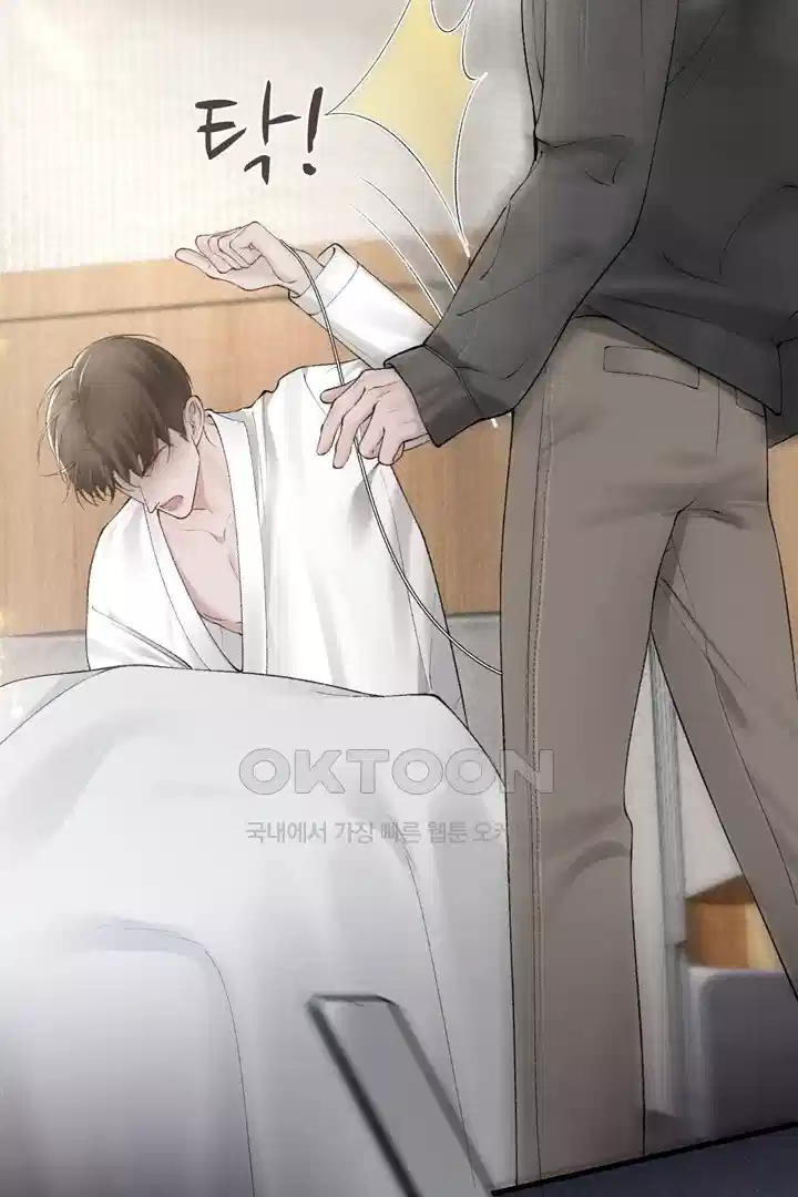팃포탯 22화 7