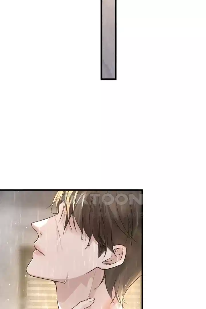 팃포탯 41화 4
