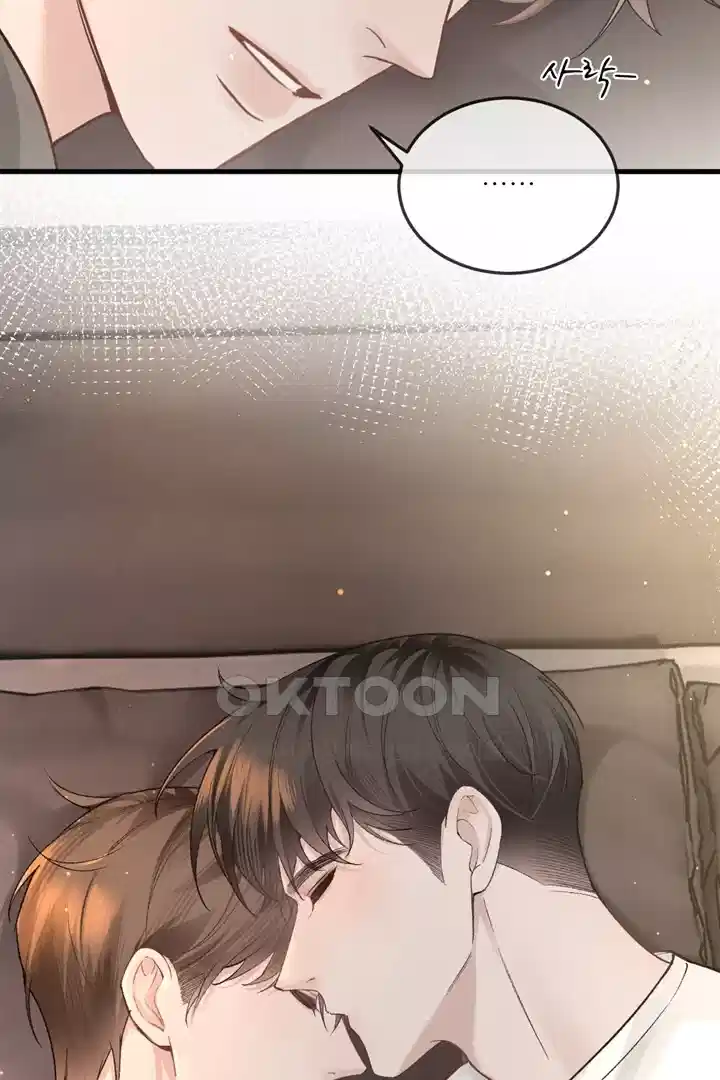 팃포탯 49화 5