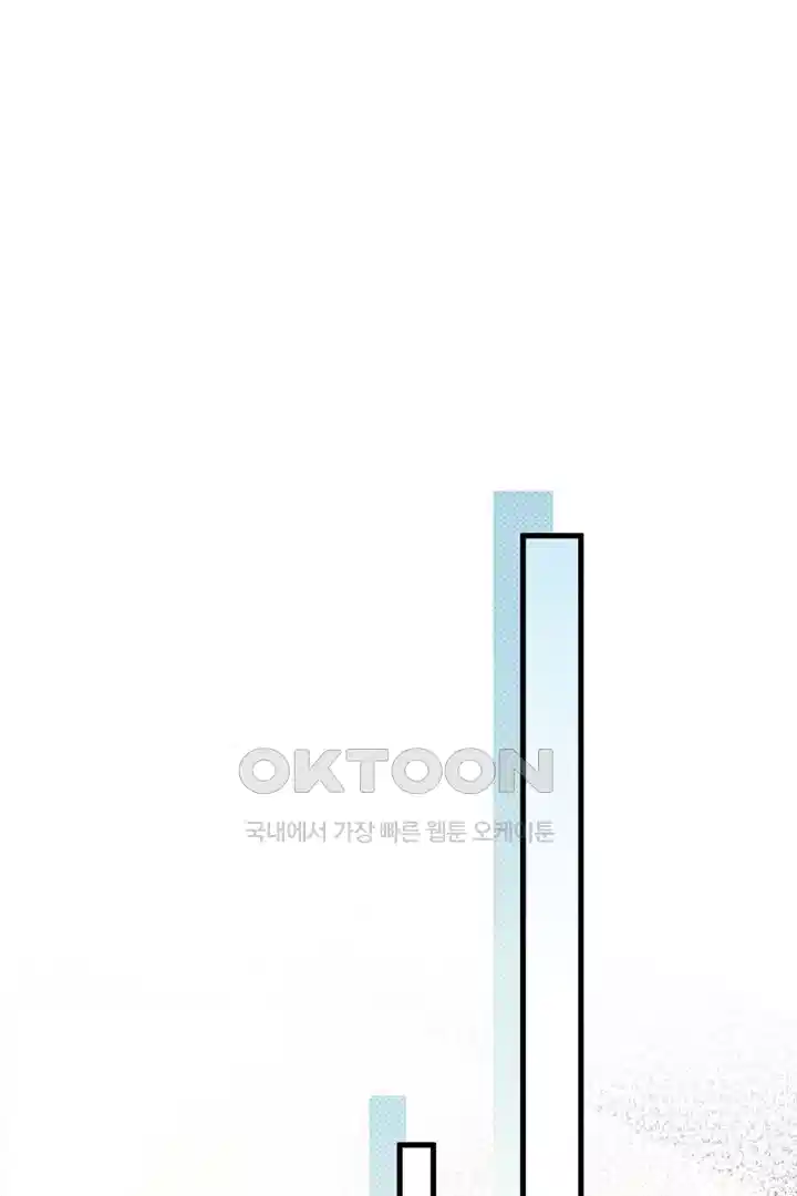 팃포탯 49화 10