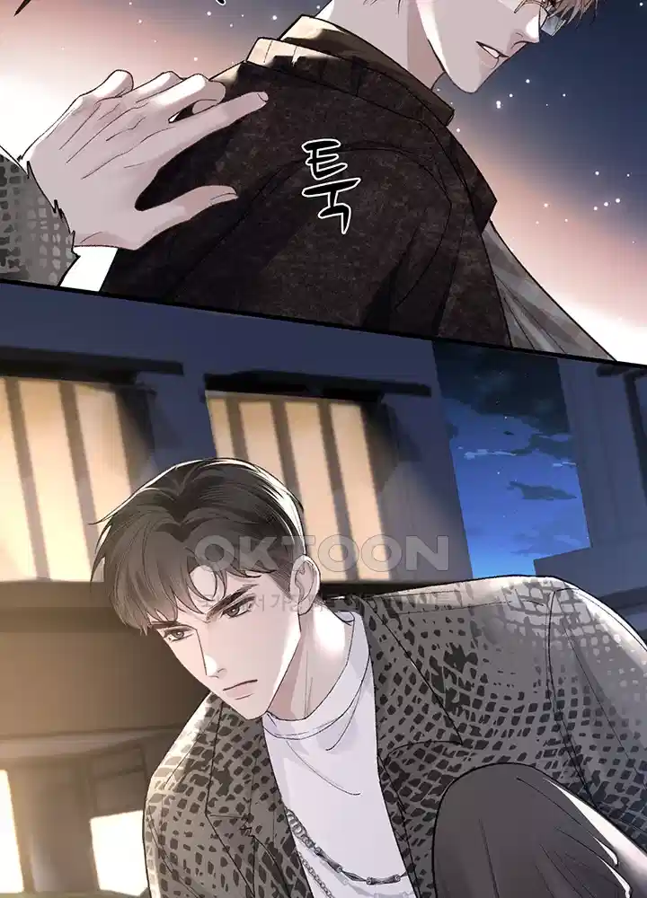 팃포탯 55화 7