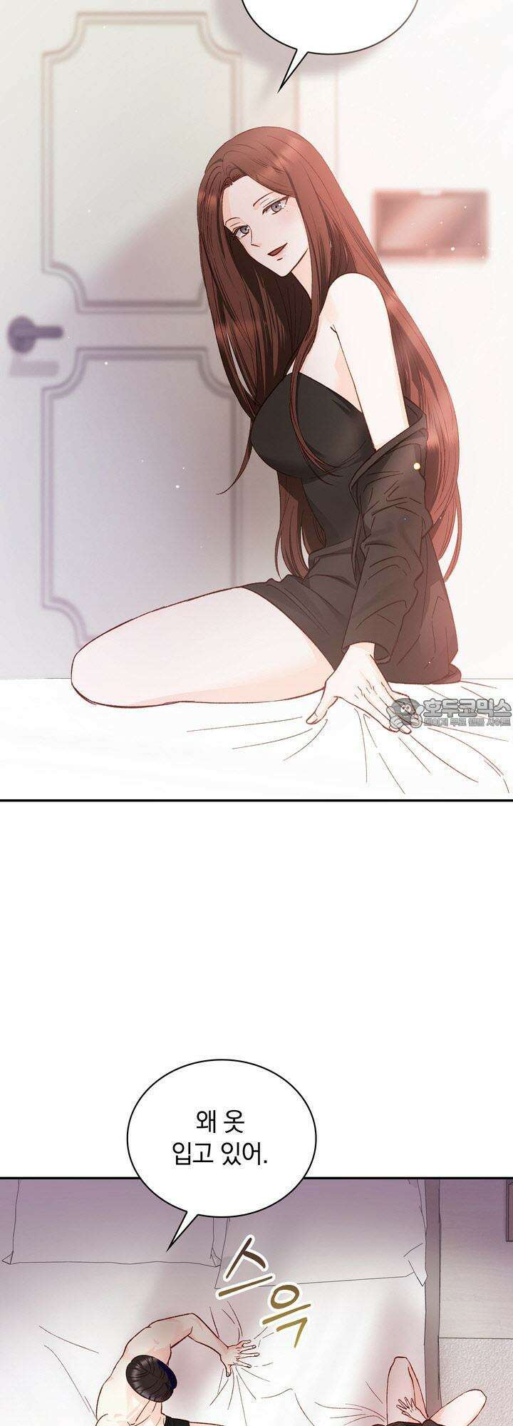 몹쓸 관계 30화 2