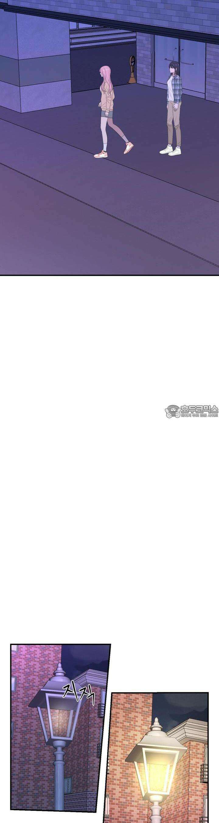 취향저격 자매 25화 17