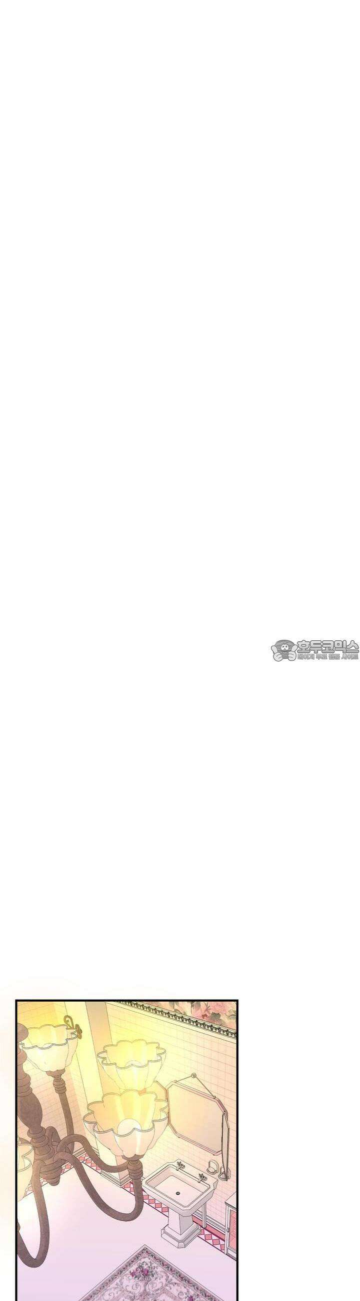 취향저격 자매 25화 36